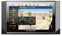 GPS-навигатор Shturmann Link 700HD